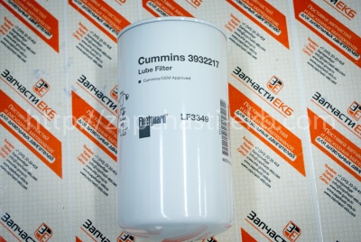 LF3349 Фильтр масляный полнопоточный Lubricating Oil Filter Fleetguard Взаимозаменяемые номера: LF3806, LF3959, LF3552, SP 541, ST10722